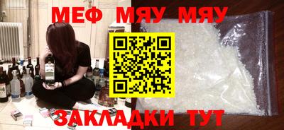 метадон Конаково