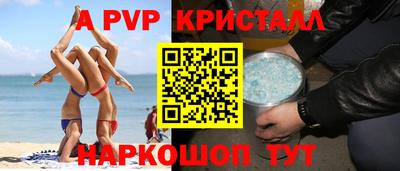 метадон Конаково
