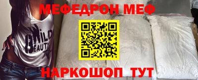 метадон Конаково