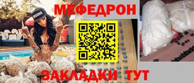 метадон Конаково
