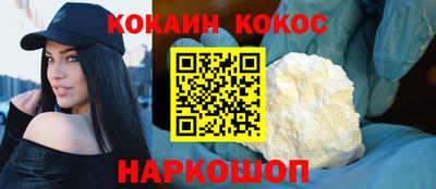 метадон Конаково