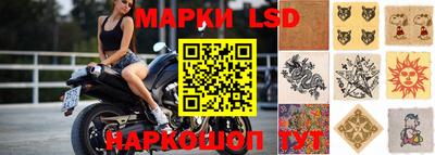 мефедрон VHQ Комсомольск-на-Амуре