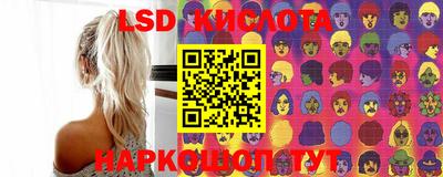 метадон Конаково
