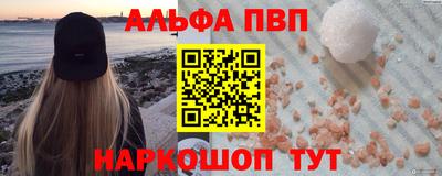 кокаин перу Коммунар