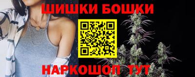 мефедрон VHQ Комсомольск-на-Амуре