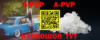 метадон Конаково