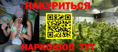 кокаин перу Коммунар