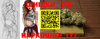 кокаин перу Коммунар