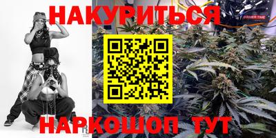 кокаин перу Коммунар