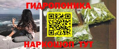 метадон Конаково