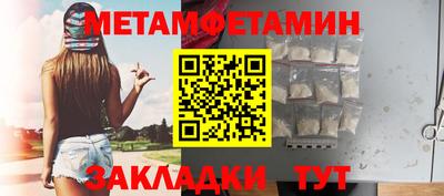 кокаин перу Коммунар