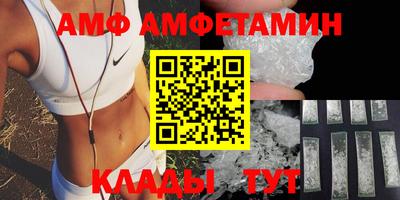 метадон Конаково