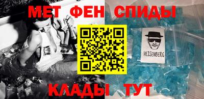 кокаин перу Коммунар