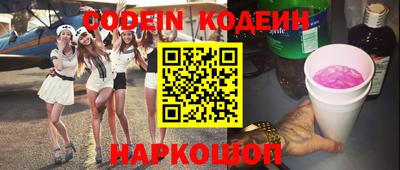 метадон Конаково