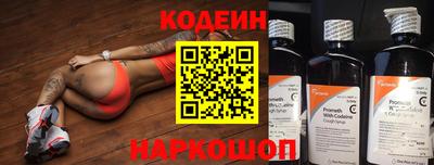 метадон Конаково