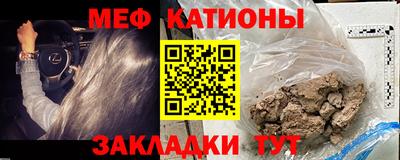кокаин перу Коммунар