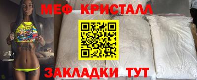 кокаин перу Коммунар