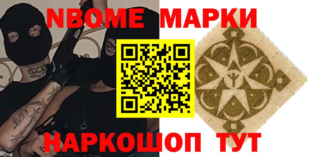 Лсд 25 экстази ecstasy Каспийск
